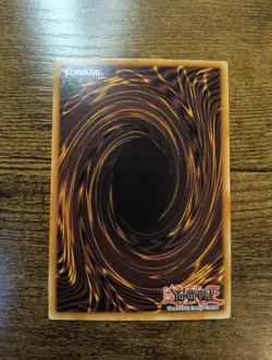 Eidos the Underworld Monarch DUAD-EN017 Ultra Rare Yugioh Duelist's Advance NM - Image 2