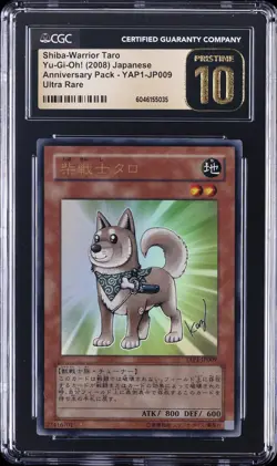 2008 YU-GI-OH! ANV PACK -ULTRA RARE JPN SHIBA-WARRIOR TARO CGC 10 PRISTINE - Image 1