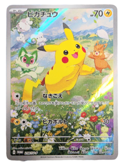 Pikachu 218/SV-P Promo Summer Pack 2024 Pokemon Card Japanese Holo Rare NM - Image 1