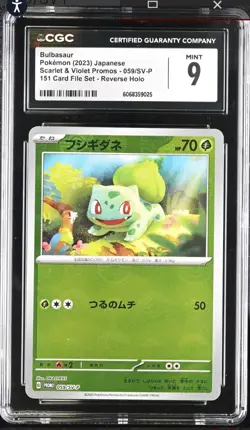 Pokemon Bulbasaur Promo Card 059/Sv-p Japanese Psa Cgc - Image 1