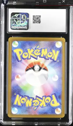 Pokemon Bulbasaur Promo Card 059/Sv-p Japanese Psa Cgc - Image 2