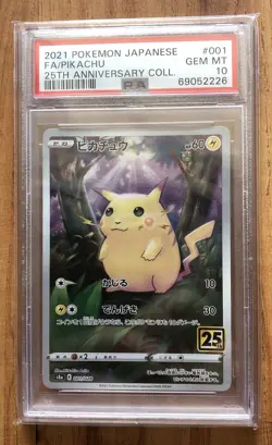 2021 Pokemon Japanese Full Art Pikachu 001 25th Card PSA 10 - Image 1