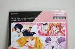 Girls Edition Premium Card Collection PROMO Official ONE Piece Card Game New - Image 5