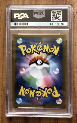 2021 Pokemon JPN SWSH Pikachu Full Art VMAX Climax Gold Holo Card PSA 10 - Image 2