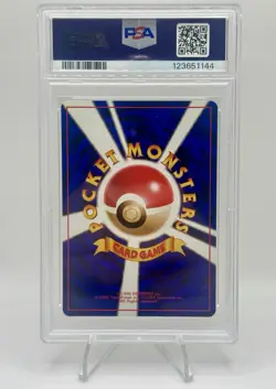 Pokemon Japanese Pocket Monsters Base Set Card #114 Tangela PSA 10 - Image 2