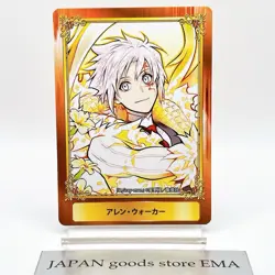 Allen Walker D.Gray-man Jump Fair Animate Promo Card 2020 Anime Manga Japan - Image 1
