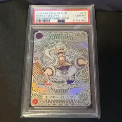 One Piece Card Luffy Gear 5 Gold Nika SEC SP OP05 119 PSA10 Godspeed Fist - Image 1