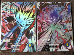 Dragon Ball Super Divers card Son Goku Vegeta EX1-001 003 EXR set Japanese - Image 1