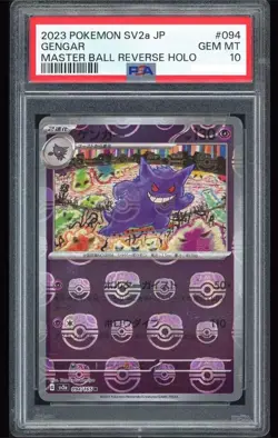 PSA 10 Gengar Master Ball Reverse Holo Mirror Pokemon 151 SV2a 094 Card Japanese - Image 1