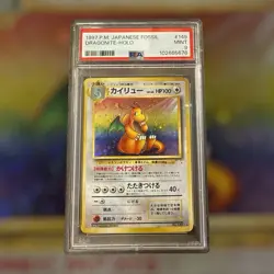 Pokemon TCG Dragonite #149 Fossil 1997 Holo Rare Swirl Card - Image 1