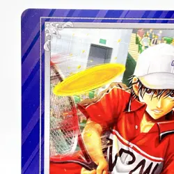 The New Prince of Tennis Jump Fair Animate Promo Card 2024 Anime Manga Japan - Image 2