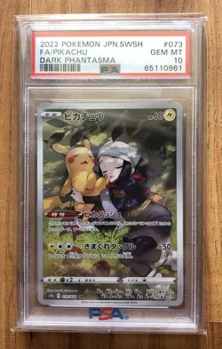 2022 Pokemon JPN SWSH Pikachu Full Art Dark Phantasma Card PSA 10 - Image 1