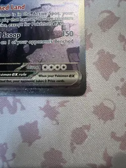 Pokemon TCG Ting-Lu EX Scarlet & Violet Paldea Evolved Holo Card 263/193 NM - Image 3