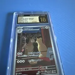 🔥 CGC 10 PRISTINE Persian 075/064 AR Art Rare Night Wanderer sv6a Pokemon Card - Image 1