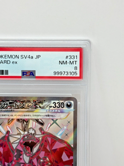 PSA 8 Charizard ex SSR 331/190 NEAR MINT Shiny Treasure 2023 Pokemon Card - Image 3