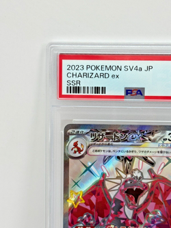 PSA 8 Charizard ex SSR 331/190 NEAR MINT Shiny Treasure 2023 Pokemon Card - Image 4