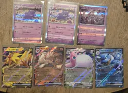 Japanese Pokemon Lot - 140 cards - master ball, pokeball, reverse, ex - Image 2