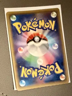 Celebi 002/036 - 2016 1st Edition - LP/MP Japanese Pokemon Card - CP5 - Image 2