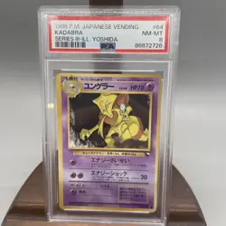 PSA 8 Kadabra Pokemon Card Japanese Vending Series 3 #64 1998 WOTC NM-MINT - Image 1