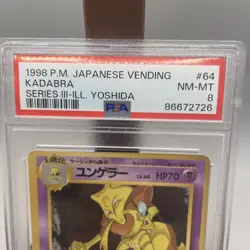 PSA 8 Kadabra Pokemon Card Japanese Vending Series 3 #64 1998 WOTC NM-MINT - Image 2