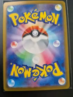 Paldean Wooper PROMO 193/SV-P Generations Pokemon Card Japanese (NM/LP) - Image 4
