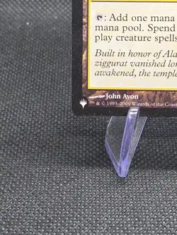 Ancient Ziggurat #141 (NM) The List Reprints Magic MTG - Image 3