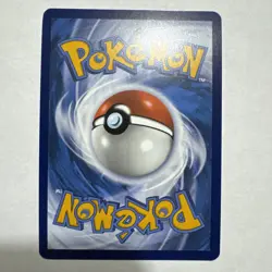 Pokemon TCG Snorlax 151 Elite Trainer Box Black Star Promo SVP En 051 NM - Image 2