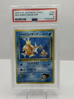 1999 Pokemon Japanese Gym 2 #129 Giovanni's Magikarp PSA 9 - Image 1