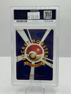 1999 Pokemon Japanese Gym 2 #129 Giovanni's Magikarp PSA 9 - Image 2