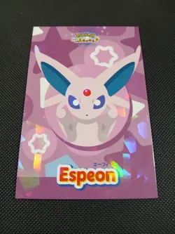Pokemon Let's Go Eevee Database Set Peru Espeon Circle Cracked Ice US Seller - Image 1