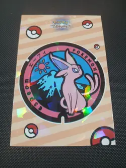 Pokemon Let's Go Eevee Database Set Peru Espeon Retro Cracked Ice US Seller - Image 1