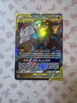 2019 Pokemon Sun & Moon Cosmic Eclipse Reshiram & Zekrom GX 157/236 - NM - Image 3