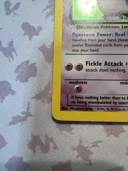 Dark Slowbro 12/82 Pokemon TCG Team Rocket Unlimited Holo LP/MP - Image 3