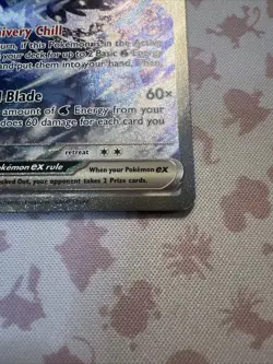 Pokemon Chien-Pao ex Special Illustration Rare SV02: Paldea Evolved 261/193 NM - Image 3