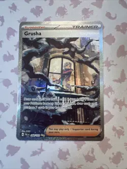 Pokemon Grusha Special Illustration Rare SV02: Paldea Evolved 268/193 NM - Image 1