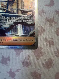 Pokemon Grusha Special Illustration Rare SV02: Paldea Evolved 268/193 NM - Image 3