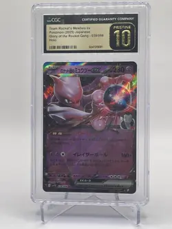 🔥2025 POKEMON JAPANESE SV10-HOLO #39 TEAM ROCKET'S MEWTWO EX CGC 10 PRISTINE🔥 - Image 1