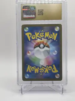 🔥2025 POKEMON JAPANESE SV10-HOLO #39 TEAM ROCKET'S MEWTWO EX CGC 10 PRISTINE🔥 - Image 2