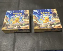 x2 Pokemon TCG Japanese Super Electric Breaker Sealed Booster Box - Image 1