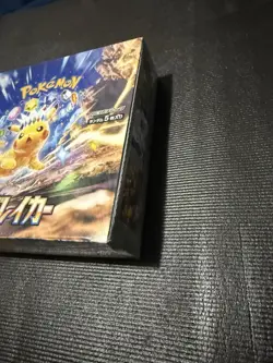x2 Pokemon TCG Japanese Super Electric Breaker Sealed Booster Box - Image 3
