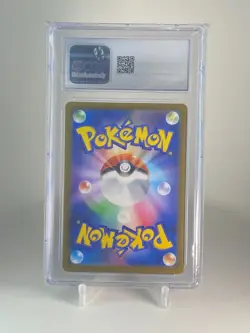 Deoxys 185/172 Art Rare VSTAR Universe Japanese Pokemon JPN CGC 10 GEM MINT - Image 2