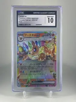 Flareon ex #22/187 Pokemon JPN 2024 Terastal Fest ex CGC GEM MINT 10 - Image 1