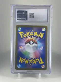 Flareon ex #22/187 Pokemon JPN 2024 Terastal Fest ex CGC GEM MINT 10 - Image 2
