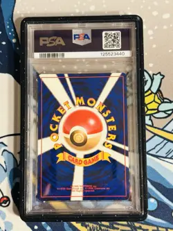 1997 POKEMON JAPANESE ROCKET #6 DARK CHARIZARD-HOLO PSA 8 W/ Midnight Guard - Image 2