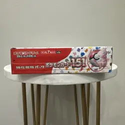 151 Japanese Booster Box SV2a Scarlet Violet Pokemon TCG *US Seller**SEALED/NEW* - Image 3