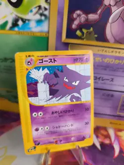 Pokemon Karte Card Aloollo Haunter Skyridge Mysterious Mountains japanese VG- - Image 1