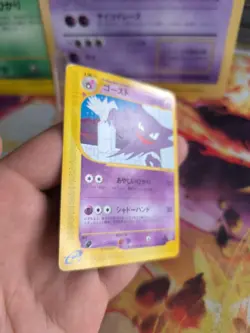 Pokemon Karte Card Aloollo Haunter Skyridge Mysterious Mountains japanese VG- - Image 3