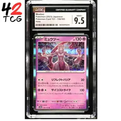 CGC Mint+ 9.5 Mewtwo HOLO 150/165 Pokemon Japanese Pokemon Card 151 sv2a - Image 1