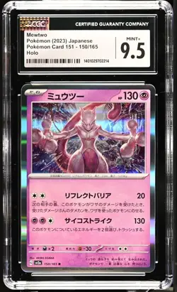 CGC Mint+ 9.5 Mewtwo HOLO 150/165 Pokemon Japanese Pokemon Card 151 sv2a - Image 3