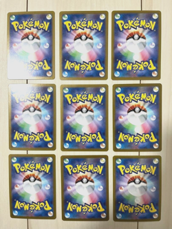 Pokemon Card 151 Charizard Venusaur Blastoise ex SAR AR 9 set from JP - Image 2